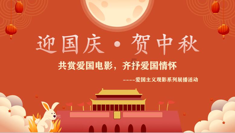 大型警车找轮胎
